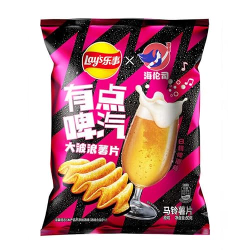 Lay's Big Wave Chips Peach & Beer 60g inkl. Steam-Time ThankYou von Steam-Time