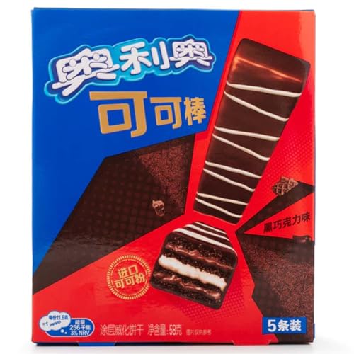 Oreo Wafer Bar Dark Chocolate 58g inkl. Steam-Time ThankYou von Steam-Time