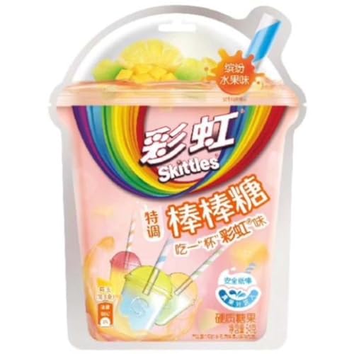 Skittles Colorful Water & Fruit Flavour 54g inkl. Steam-Time ThankYou von Steam-Time