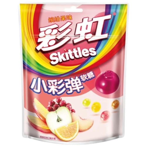 Skittles Fudge Colorful & Fruity 50g inkl. Steam-Time ThankYou von Steam-Time