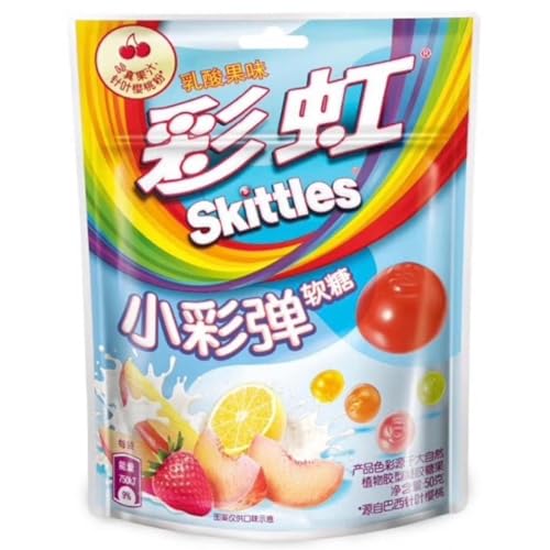 Skittles Fudge Lactic Acid Taste 50g inkl. Steam-Time ThankYou von Steam-Time