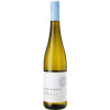 WirWinzer Select 2024 Rebenmeer Grauburgunder trocken von Stephan Wernersbach