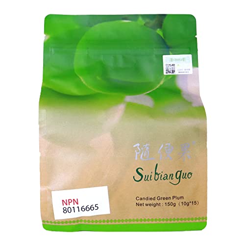 Suibianguo Grüne Pflaumen - Kandiert - Candied plums von Suibianguo