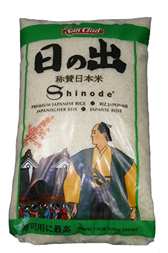 Shinode Sushi Reis 10 kg Sushireis SUN CLAD Sushi Rice von Shinode SUN CLAD
