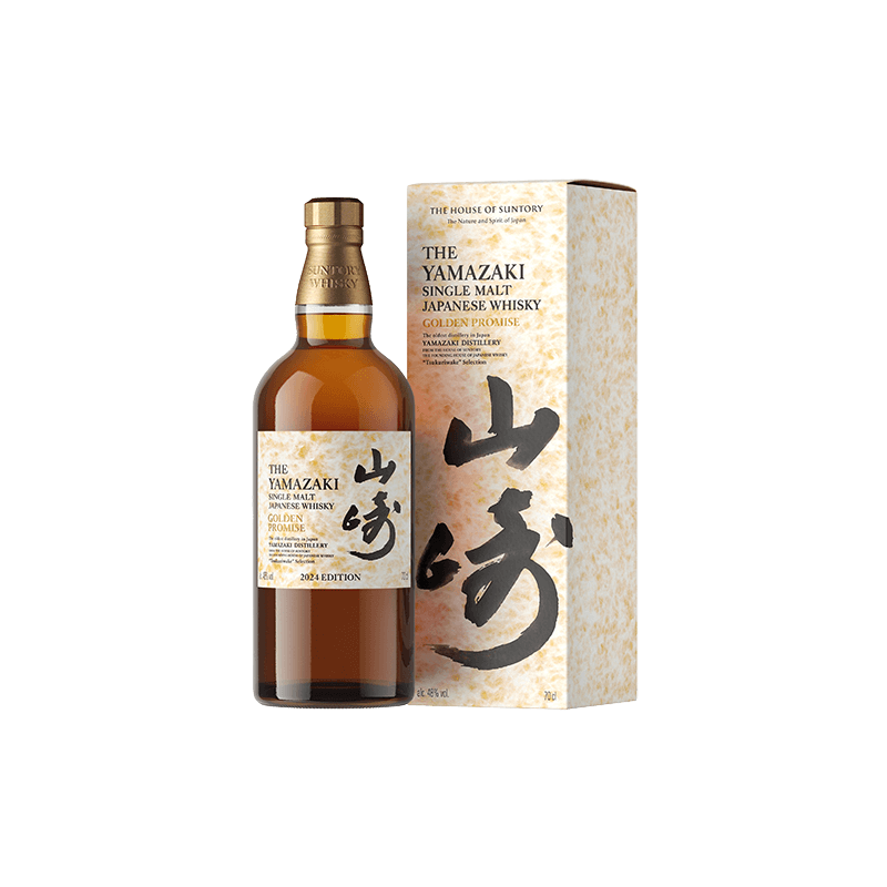 Suntory Whisky : Yamazaki Tsukuriwake Golden Promise 2024 Edition von Suntory Whisky