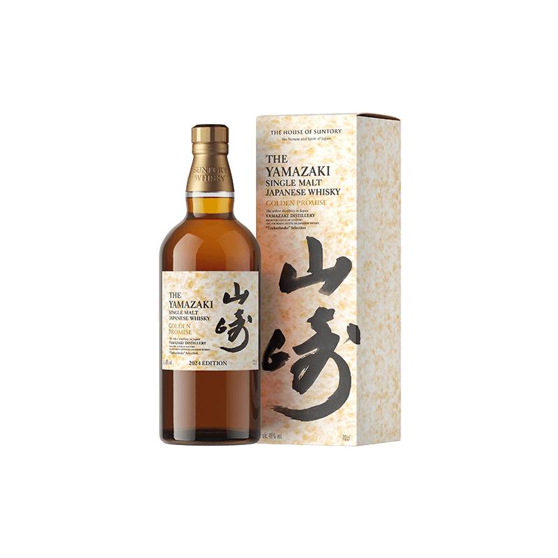 Suntory Whisky : Yamazaki Tsukuriwake Golden Promise 2024 Edition von Suntory Whisky