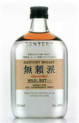 Suntory Burai-Ha Wild, But... 180ml von Suntory