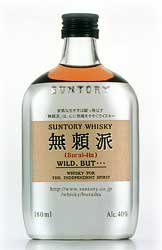 Suntory Burai-Ha Wild, But. 180ml von Suntory