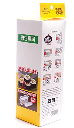 Sushi Form - Sushi Maker 3tlg. - Maki (groß) für die Herstellung von großen Rollen (19,5 x 5cm) von ODIPPO