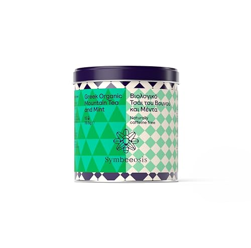 Symbeeosis Bio-Bergtee mit Minze - Antioxidationsmittelreich, Gedächtnisfördernd, Verdauungshilfe, Sideritis Scardica Mischung mit Frischer Minze, Belebender Kräuteraufguss, Steigert das Gedächtnis Symbeeosis Bio-Bergtee mit Minze - Antioxidationsmittelreich, Gedächtnisfördernd, Verdauungshilfe, Sideritis Scardica Mischung mit Frischer Minze, Belebender Kräuteraufguss, Steigert das Gedächtnis von Symbeeosis