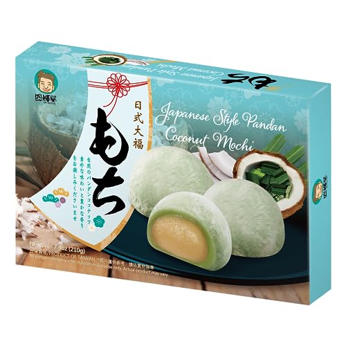 SZU SHEN PO - Mochi Kokos Pandan - (1 X 210 GR) von SZU SHEN PO