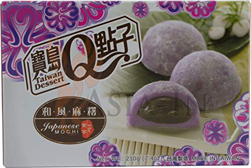 Japanischer Ube Mochi / Reiskuchen 6 x 35g, 210g Japanischer Ube Mochi / Reiskuchen 6 x 35g, 210g von TAIWAN MOCHI