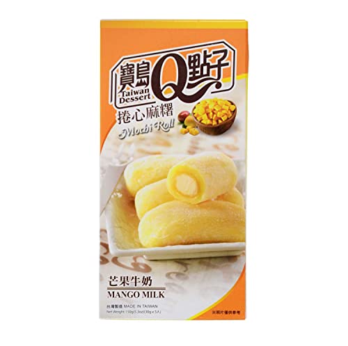 Taiwan Dessert Mango Milch Mochi, Mango Milk Mochi 150g (5 x 30g) von TAIWAN MOCHI