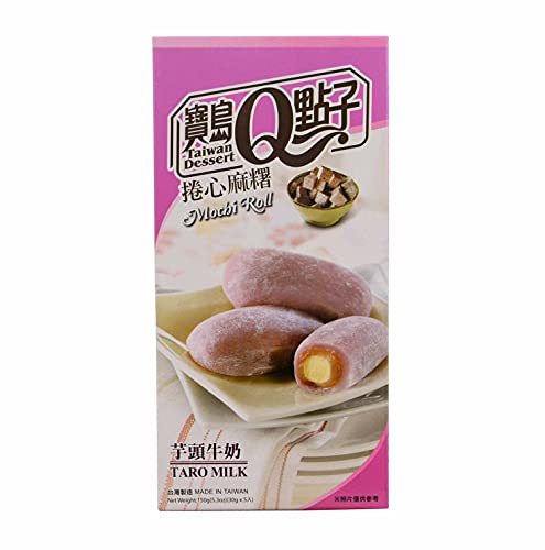 Taiwan Dessert Taro Milch Mochi, Taro Milk Mochi 150g (5 x 30g) von ROYAL FAMILY FOOD