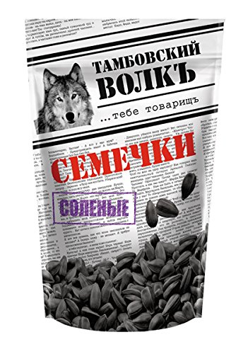 Tambovskij volk Schwarze Sonnenblumenkerne in Schale, geröstet und gesalzen "Tambovskij volk", 5er Pack (5 x 200 g) von Tambovskij volk