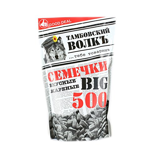 Sonnenblumenkerne Tambovsky Volk geröstet 500g (3 x 500g) sunflower seeds von Tambovsky Volk