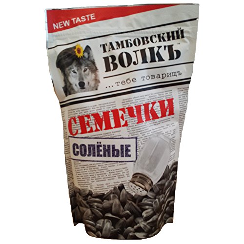 Sonnenblumenkerne Tambovsky Volk geröstet gesalzen 500g (3 x 500g) sunflower seeds семечки von Tambovsky Volk