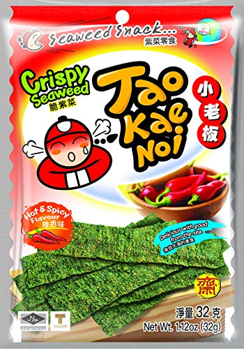 Tao Kae Noi Crispy Seaweed Snack Hot & Spicy, scharf-würziger Algensnack, 32 g Tao Kae Noi Crispy Seaweed Snack Hot & Spicy, scharf-würziger Algensnack, 32 g von Tao Kae Noi