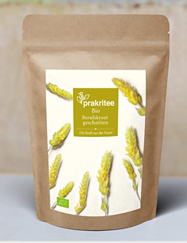 Bio Griechischer Bergtee 250g Berufskraut geschnitten Nachhaltig und biologisch angebaut Berufskraut Tee Sideritis scardica Organic Fleabne herbs cutted DE-ÖKO-044 von Tee aus Nepal