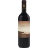 WirWinzer Spezial 2021 Il Bruciato Bolgheri DOC WirWinzer Spezial 2021 Il Bruciato Bolgheri DOC von Tenuta Guado al Tasso