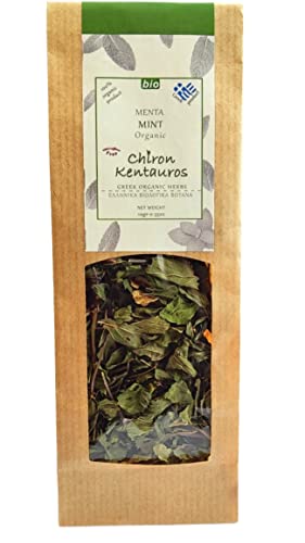 Terra Greek Pfefferminze Bio-Kräuter 10 g - GVO/Koffeinfrei vom Mt. Pelion in Griechenland von Terra Greek