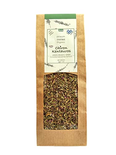 Griechischer Bio-Kräuterhymian vom Berg Pelion Griechenland – GVO/Koffeinfrei 35 g Griechischer Bio-Kräuterhymian vom Berg Pelion Griechenland – GVO/Koffeinfrei 35 g von Terra Greek