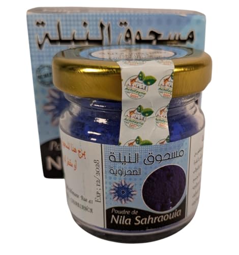 ACHifayne Einmachglas, marokkanisches Indigo, Poudre de Nila Sahraouia, in Geschenkbox ACHifayne Einmachglas, marokkanisches Indigo, Poudre de Nila Sahraouia, in Geschenkbox von Terrapin Trading