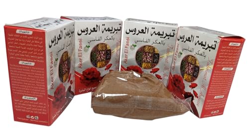 Tabrima Sahraouiya mit Aker Fassi 100 g | Marokkanische Hochzeit | Tabrimat Al Arousse | Brautrital | Fair Trade von Terrapin Trading