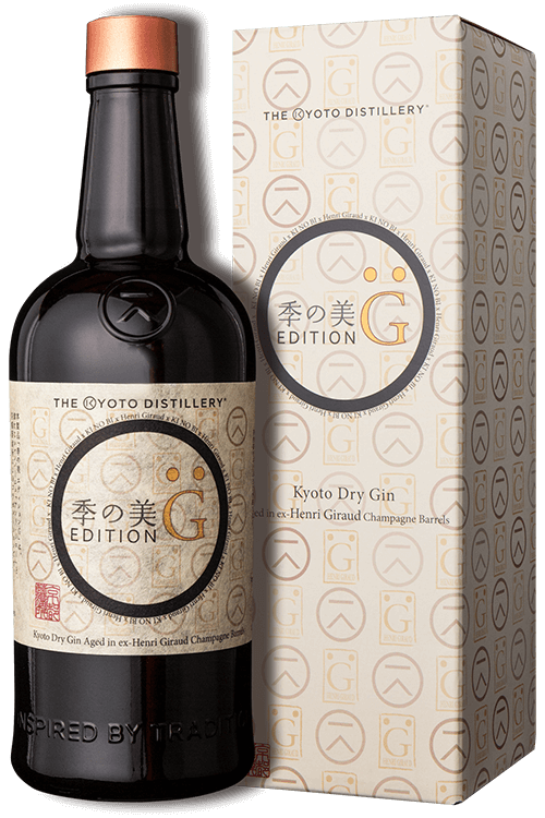 The Kyoto Distillery : KI NO BI Edition G von The Kyoto Distillery