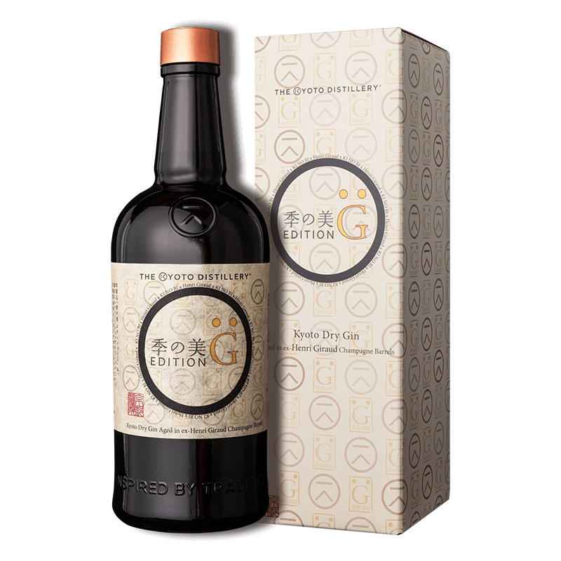 The Kyoto Distillery : KI NO BI Edition G The Kyoto Distillery : KI NO BI Edition G von The Kyoto Distillery