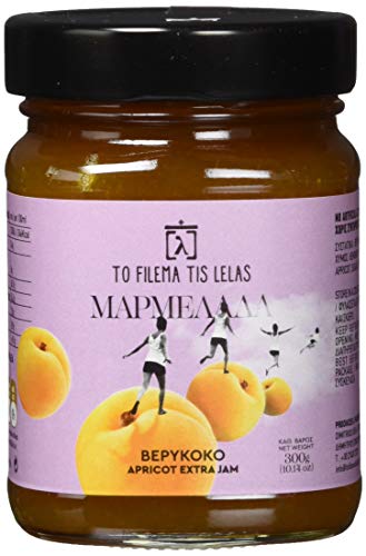 To Filema Tis Lelas Handgemachte Aprikose Extra Marmelade, 2er Pack x 300g (Ingesamt: 600g) von To Filema Tis Lelas