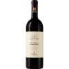 WirWinzer Select 2022 Masseria Maime Negroamaro Salento IGP von Tormaresca