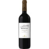 WirWinzer Select 2023 Neprica Negroamaro Puglia IGP von Tormaresca