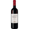 WirWinzer Select 2023 Neprica Primitivo Puglia IGP von Tormaresca