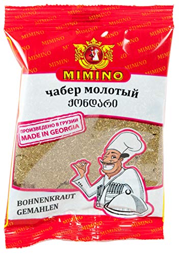 Bohnenkraut gemahlen aus Georgien 5er Pack Gewürz (5 x 50g) von Ulan