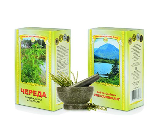 2 X 50g Dreiteiliger Zweizahn Bidentis herba Chereda Tchereda Череда 2 X 50g Dreiteiliger Zweizahn Bidentis herba Chereda Tchereda Череда von Unbekannt