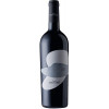 Urciuolo Vini 2020 Plauso Syrah Terre Siciliane IGP trocken von Urciuolo Vini