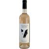 Vignoble de Jape Loup 2021 Blanc de noir trocken von Vignoble de Jape-Loup