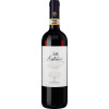 WirWinzer Select 2022 Villa Antinori Chianti Classico Riserva DOCG von Villa Antinori