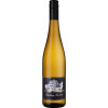 WirWinzer Select 2022 Riesling trocken WirWinzer Select 2022 Riesling trocken von Villa Loosen