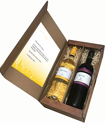 Rotwein und Weisswein Wein Geschenkset aus Istrien Geschenke für Männer Geschenkideen im 2er Weinkarton Geschenkbox von Vinakoper