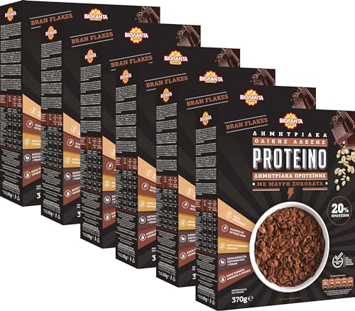 20% Protein Frühstückscerealien Bran Flakes mit dunkler Schokolade 2220 g Frühstück Cerealien aus Griechenland von Violanta