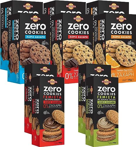 Cookies Doppelkekse Probierset 5 verschiedene Sorten ohne Zucker 1740g aus Griechenland von Violanta