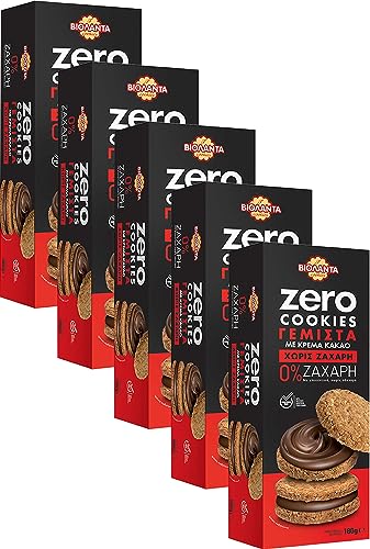 Cookies Doppelkekse gefüllte Kekse mit Kakao-Creme ohne Zucker 900g aus Griechenland von Violanta