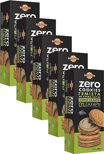 Cookies Doppelkekse gefüllte Kekse mit Tahini-Creme ohne Zucker 900g aus Griechenland von Violanta