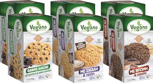 Cookies Probierset 3 verschiedene Sorten Vegane Kekse 1020g aus Griechenland von Violanta