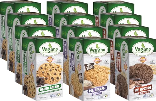 Cookies Probierset 3 verschiedene Sorten Vegane Kekse 2040g aus Griechenland von Violanta