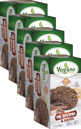 Cookies Vegane Kekse mit Hafer und Johannisbrot 850g aus Griechenland von Violanta