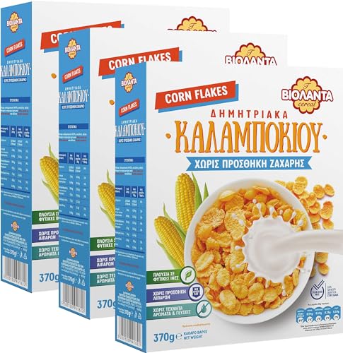 Maisflocken Cornflakes ohne Zuckerzusatz 1110 g Frühstück Cerealien aus Griechenland von Violanta