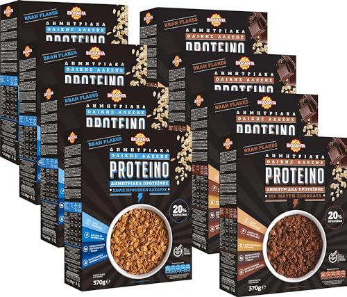 Probierset 2 verschiedene 20% Protein Vollkorn Bran Flakes Frühstück Cerealien 2,96 Kg aus Griechenland von Violanta